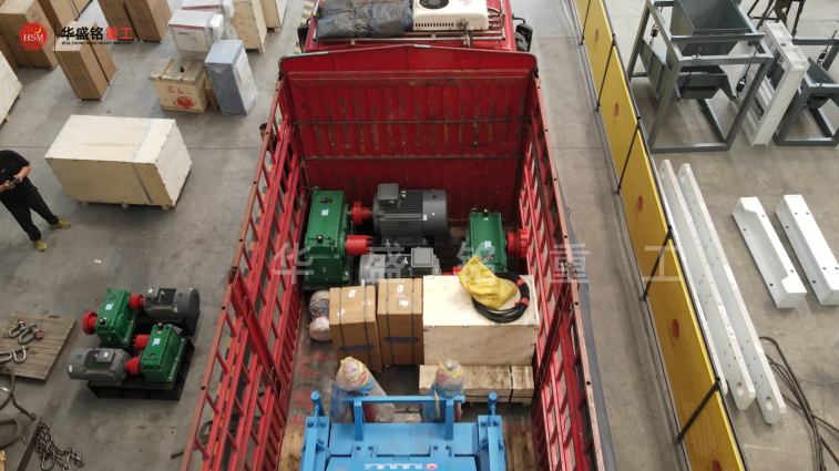 長(zhǎng)解石打沙機(jī)